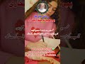 Amil Peer sahab Contact number | Pir shah sabab contact number | Online peer baba contact number