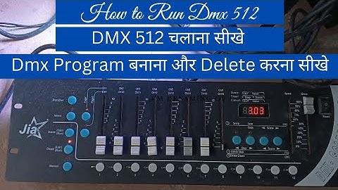 Jia J191Dmx 512 Chalana Sikhe | Dmx 512 Kaise Chalate hain | Jia J191 Running Program | Dmx J191 512
