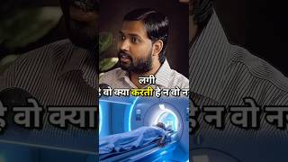 AI Doctors को Replace करेगा ? | #rajshamani #khansir #powerful #podcast #motivation #india #facts