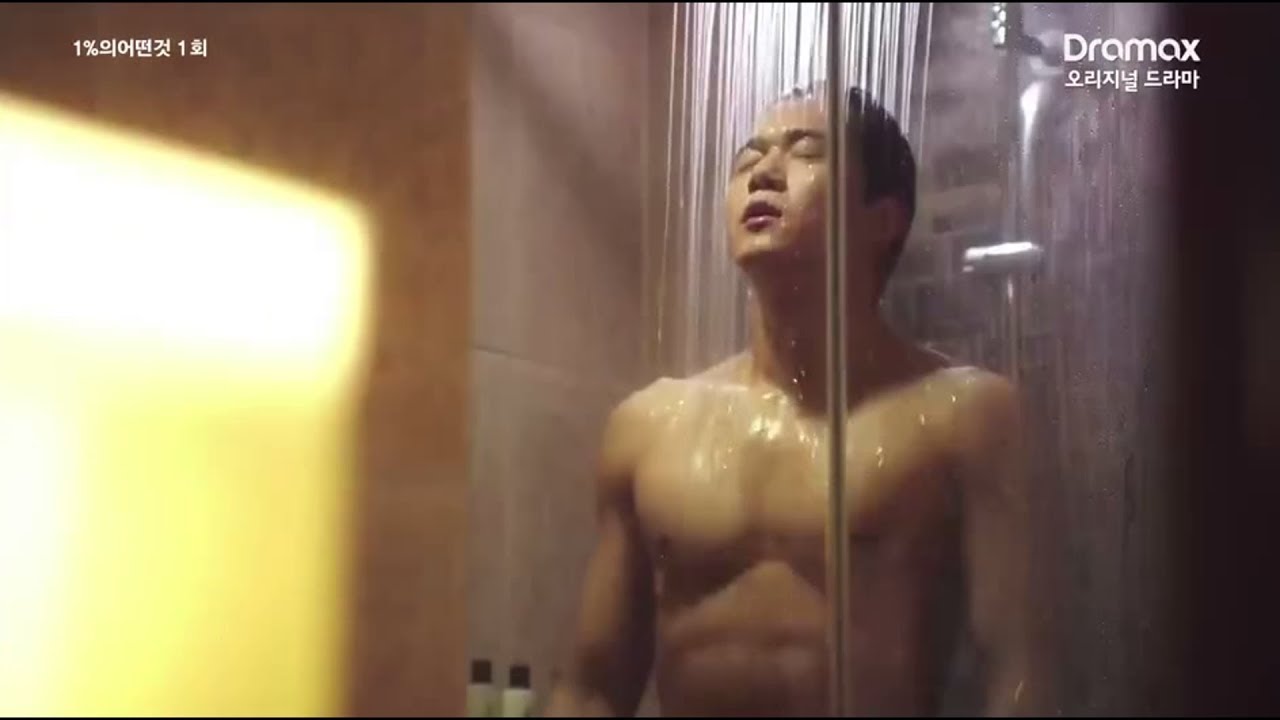 Ha Seok Jin Shower Scene Abs Youtube