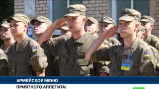 Новости МТМ - В воинской части Запорожья внедряют пилотный проект по питанию