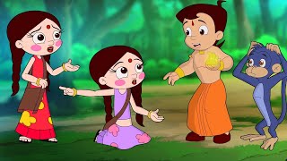 Chutki  जादुई जाल में चुटकी | Double Trouble | Cartoons for Kids in Hindi