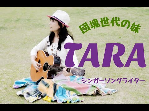 アースシェイカー ドラマー工藤義弘さん シンガーソングライターtaraのblog アースシェイカー ドラマー工藤義弘さん シンガーソングライターtaraのblog