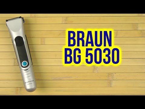 Распаковка BRAUN Body Groomer BG5030