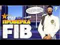 ПРОКУРОР НА ПРОВЕРКЕ FIB И LSSD В ГТА 5 РП | ОТПРАВИЛ НА ПЕРЕАТТЕСТАЦИЮ? | ЧТО ЭТО БЛ*ДЬ? | GTA 5 RP