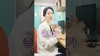 짧고 간결하게 I 가슴 보형물 브랜드 중류는 뭐가 있나요? #성형정보 #성형외과 #성형외과전문의  #더성형외과