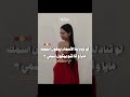#blackpink #vlog #مامامو #اكسبلور #ايقنت #kpop #سومو #twice