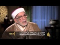 مقطع من شاهد_على_العصر-مورو متحدثا عن