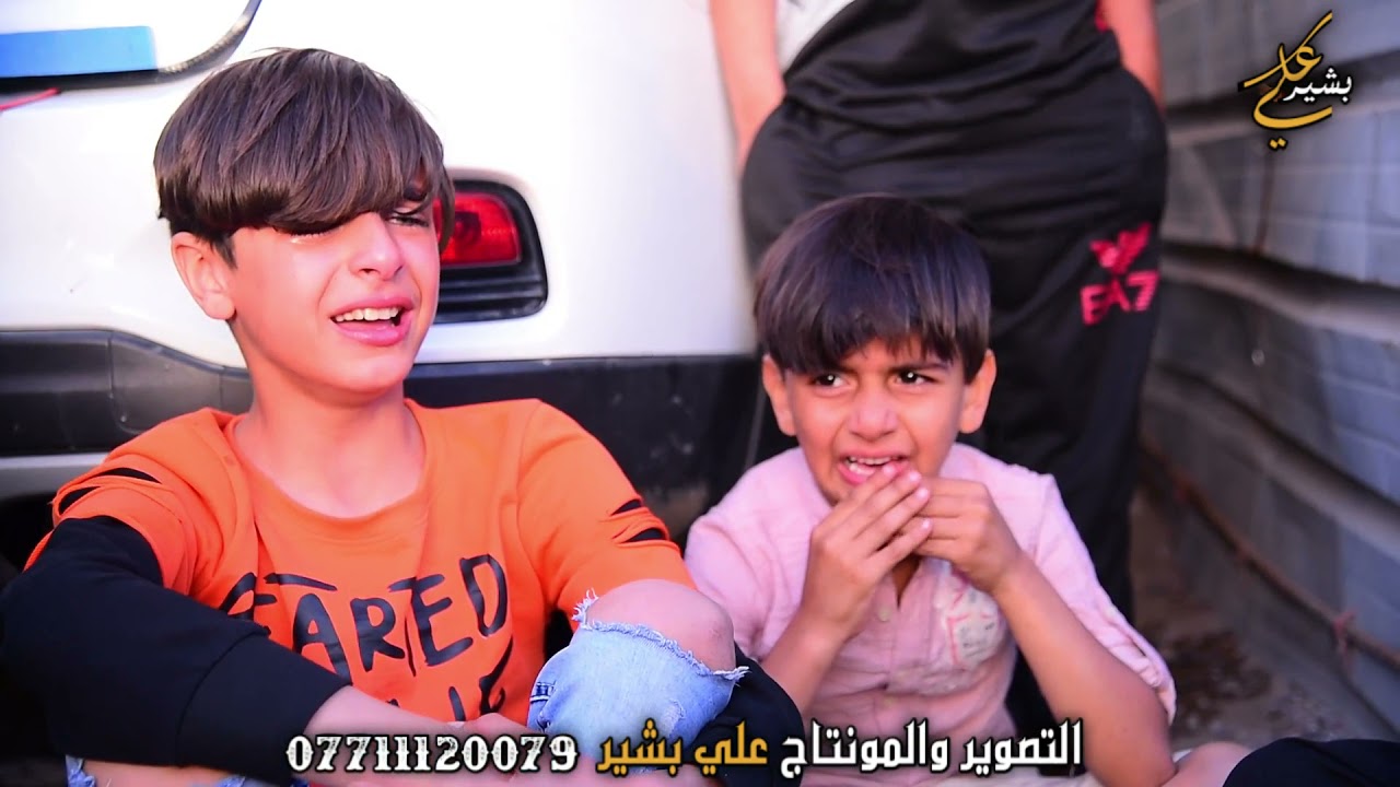 سابع المرحوم هادي نعيثل الركابي