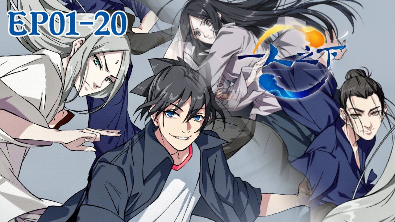 将来的に死んでくれ 1 Debut SG 「世界の全て敵に感じて孤独さえ愛していた