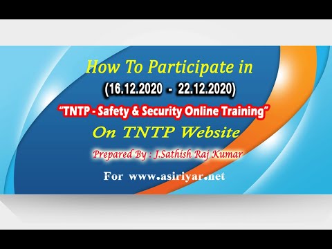 TNTP - Safety & Security Online Training - ஆசிரியர்கள் எவ்வாறு கலந்து கொள்வது? - Step by Step Video