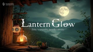 Lantern Glow: A Serenade of Tranquil Traditions 🎑✨