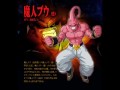 Super buu theme full