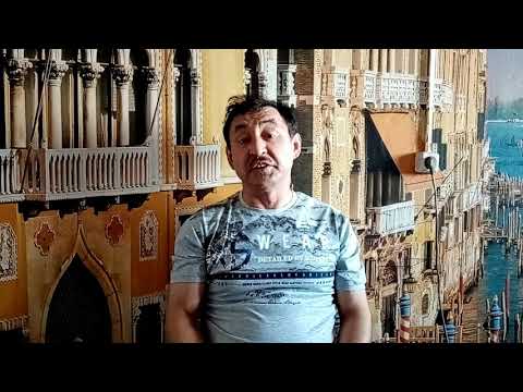 Бомба замедленного действия.