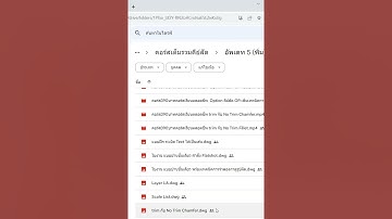 คอร์ส390บาทคอร์สเรียนตลอดชีพ  อัพเดท 5 ถ้าใครยังไม่มี สอบถามได้ นะครับผม  #autocad  #draftman