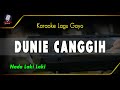 KARAOKE LAGU GAYO DUNIE CANGGIH NADA COWOK