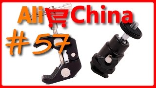 # 57 Посылка /ШТАТИВ струбцина и штативная головка / из КИТАЯ / Хорошо подходит для ZOOM H1