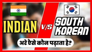 17 HOURS Of STUDYING Indian Education System Vs South Korean Education System in hindi |2020|