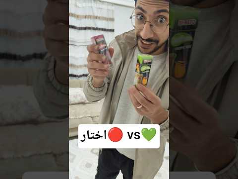 شو برأيكن اختيار محمد علي و آدم