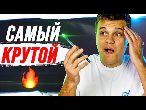 Мой Самый Навороченный Смартфон на Android! Обзор