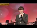 ゲスト特集「中村唯人」さん歌唱集