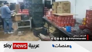 قهوة مصنوعة من بودرة البلاط! مصر تضبط أكثر من 5 ملايين عبوة مغشوشة تنتحل اسم شركة شهيرة | #منصات