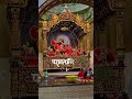 Jay Jay Shri Krishna Radheshyam #remix #rap