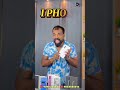 NEW PUJA OFFER AT DIGITAL HOUSE #subscribe #bhubaneswara #unboxingvideos #foryourpage #pujaoffer 