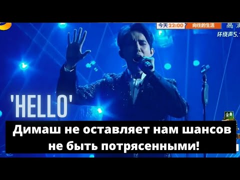 Бейне: Сіз Миланда не көре аласыз