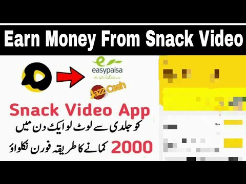 earn money on snack video 100% real . link in discription - YouTube