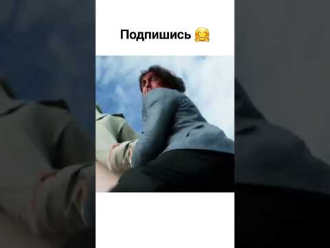 film#films#shortsvideo#shorts #подпишись#новичок