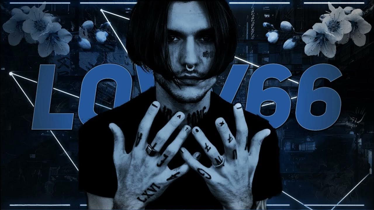 текст песни нет проблем. 6 66 текст. Lov66 репер. 6 66 текст. Happy_63.