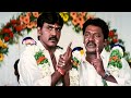         rajadhi raja tamil movie comedy scenes