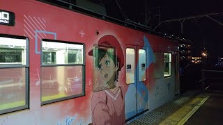 京阪 石山坂本線 600形 617-618編成 響け!ユーフォニアム ラッピング電車 坂本比叡山口行き  700形 703-704編成 石山寺行き  京阪皇子山  滋賀里  20231226