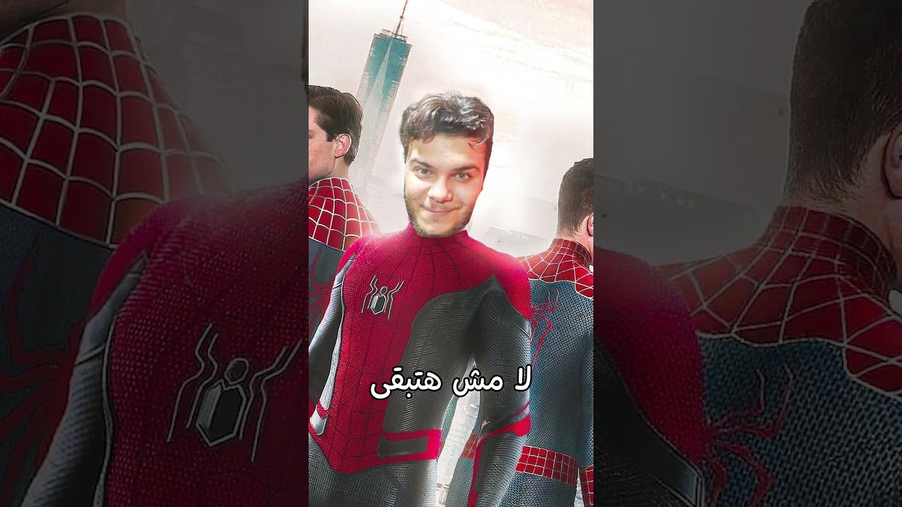 spider man brand new day هيحصل ايه لو عضك عنكبوت؟🕷
