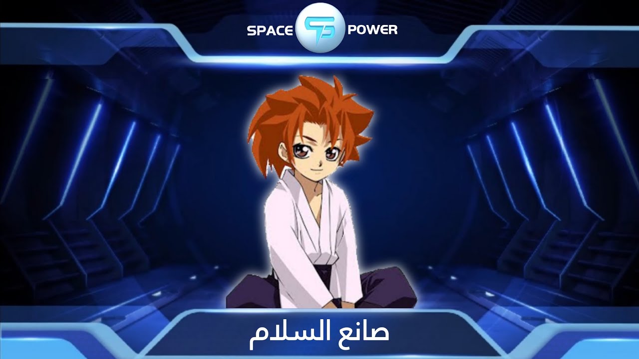 Famous Red Car Names Famous Red Car Names