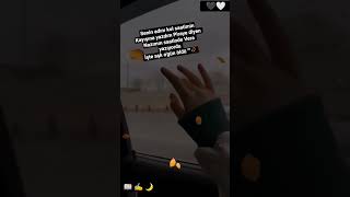 Insan Kalbine Hâkim Olamayınca Kalbindeki Ne Mahkûm Oluyormuş