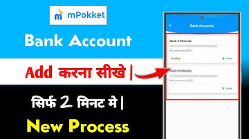 Mpokket me Bank Account Add Kaise Kare | mpokket account pending problem solve 2025