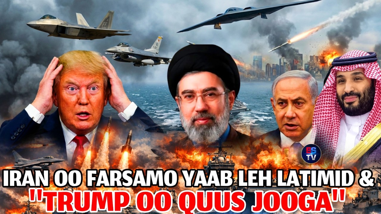 Срочные новости | Иран обладает потрясающими технологиями!