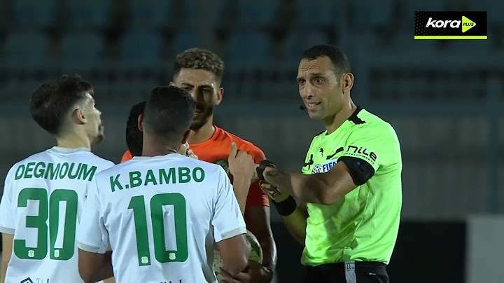 ملخص مباراة | البنك الأهلي 0-1 المصري | الجولة الـ 25 | الدوري المصري 2024/2025