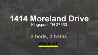 Home For Sale 1414 Moreland Drive Kingsport, TN 37663 Houses For Sale Inear Kingsport Tn