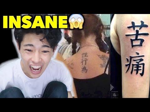 japanese-guy-reacts-to-foreigner's-japanese-tattoos!!