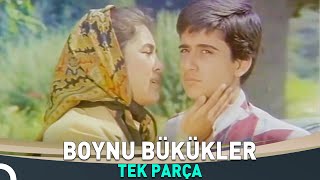 Boynu Bükükler | Küçük Emrah Eski Türk Dram Filmi