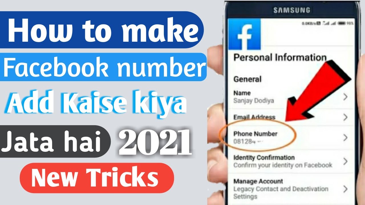 How to make facebook account number add facebook account per number