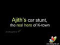 Thala ajithkumar mangatha car stunt... Mp3 Song