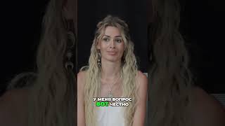 Психолог Создает: Как Решить Конфликт И Избежать Травмы #shorts