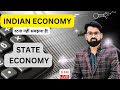 For all state psc exams  economy for state psc  capitalist economy  up pcs economy free class