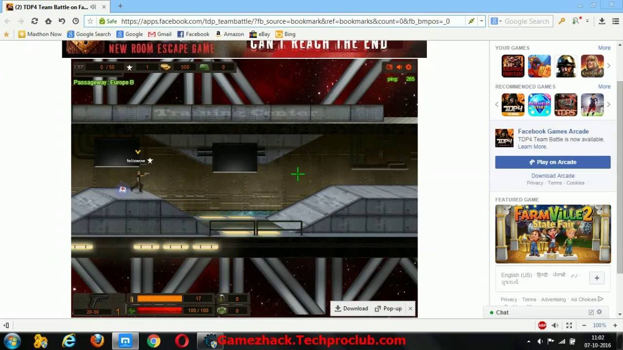Тдп4 Игру Тдп4 Игру