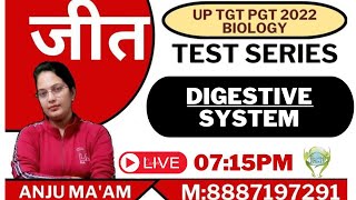 TEST 11 || DIGESTIVE SYSTEM  || BY ANJU MAM