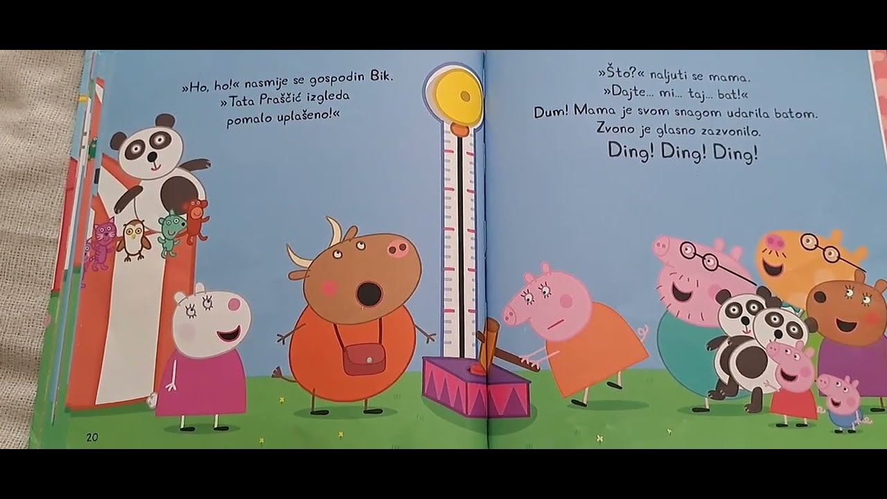 Peppa Pig, Peppa u lunaparku